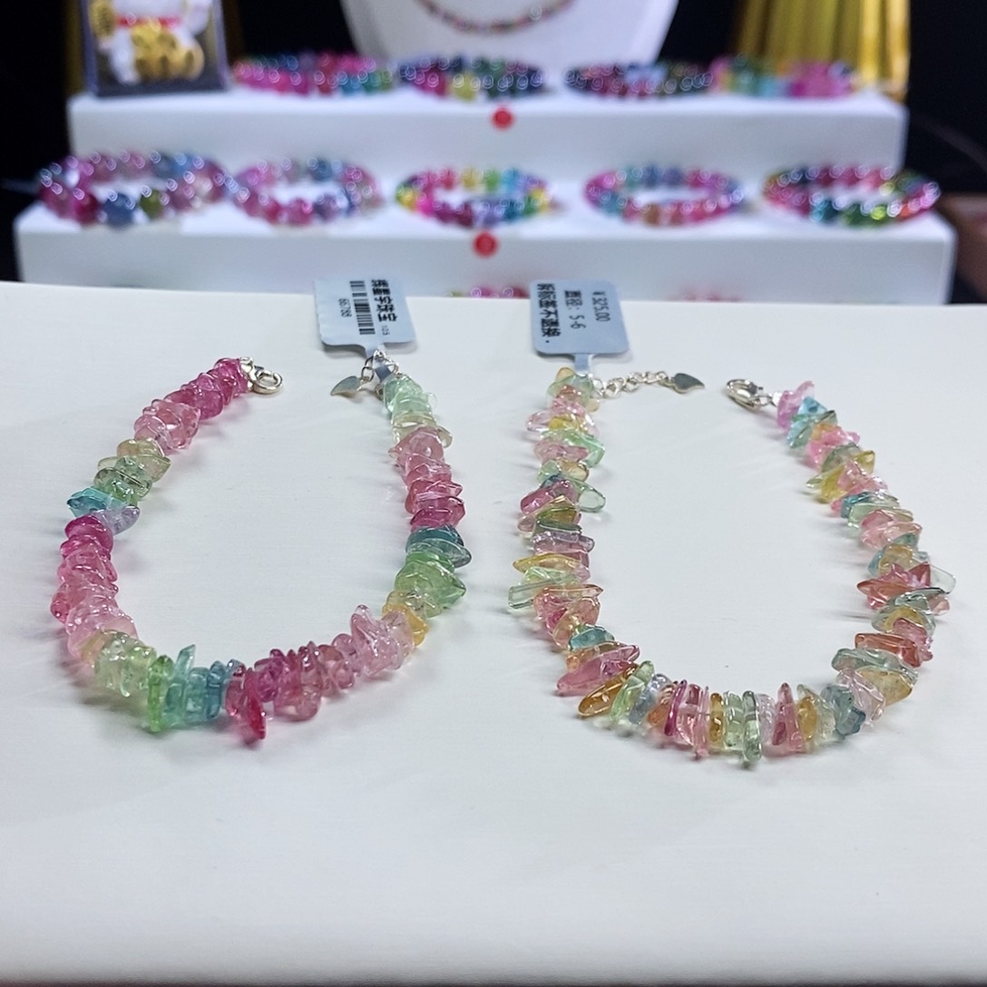 手链未镶嵌碧玺岁岁平安 多样性发其一