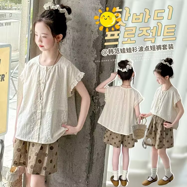 【高品质】新款蕾丝袖口波点短裤套装洋气儿童女孩衣服夏装