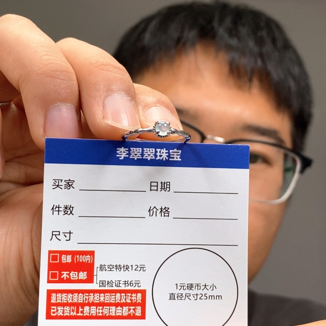 颈饰银S925镶嵌翡翠