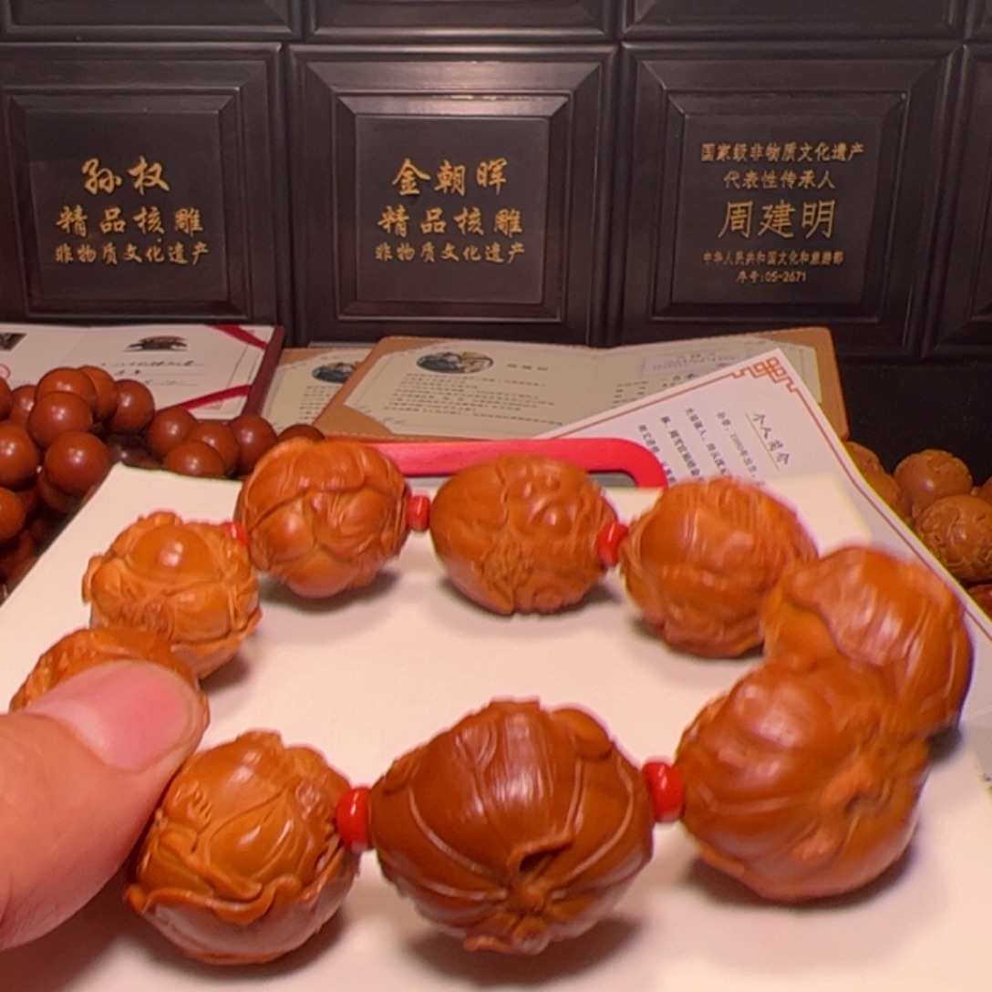 东***玉橄榄核手串和气生财