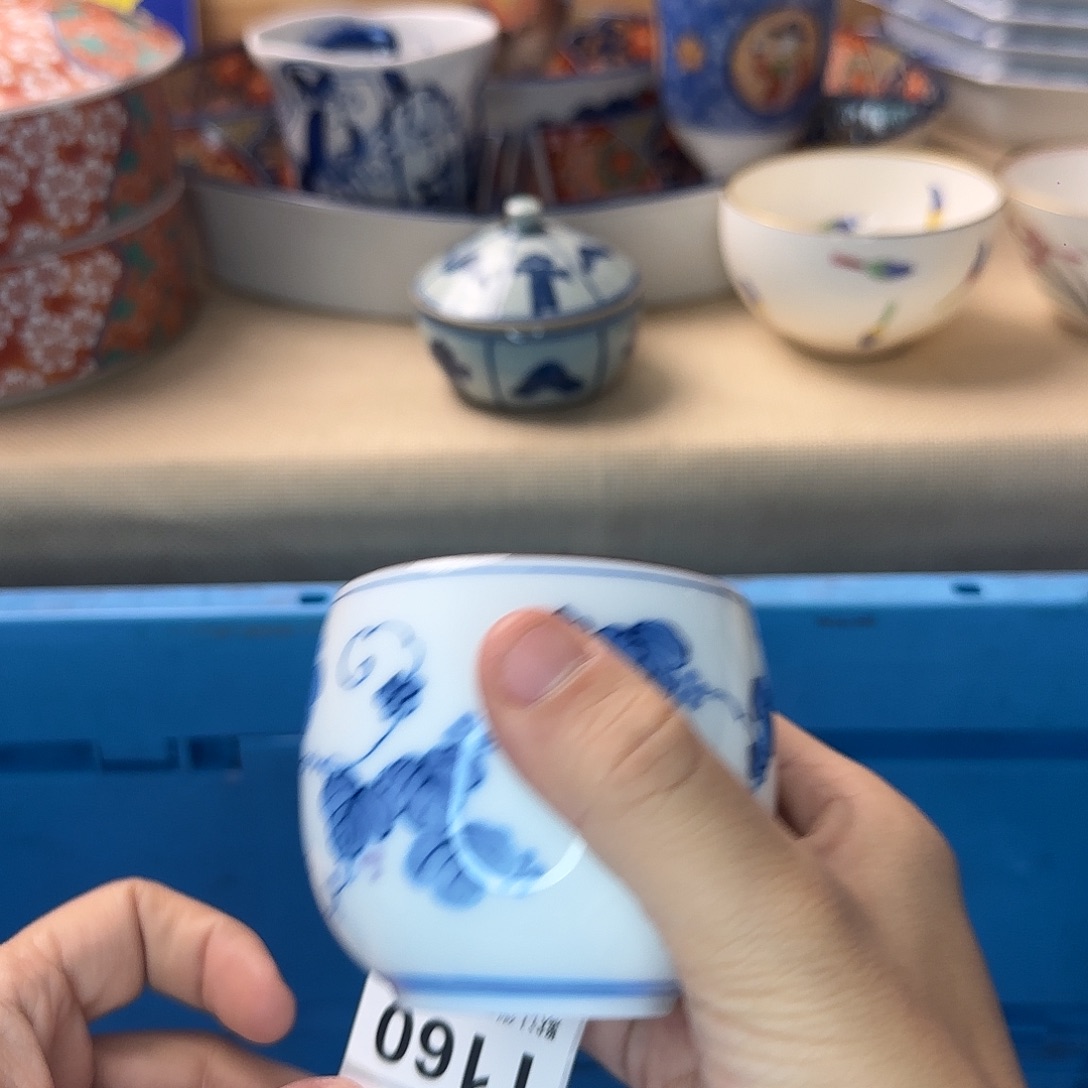 心***哥瓷片160 回流日瓷全场满18米包邮