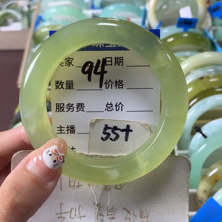 未镶嵌蛇纹石玉手镯94