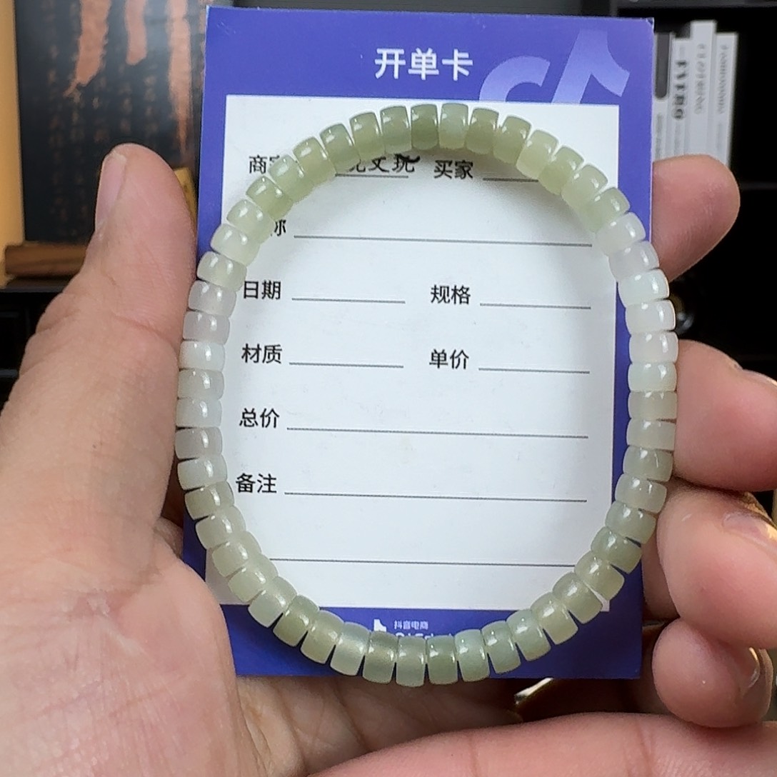 和田玉手串未镶嵌
