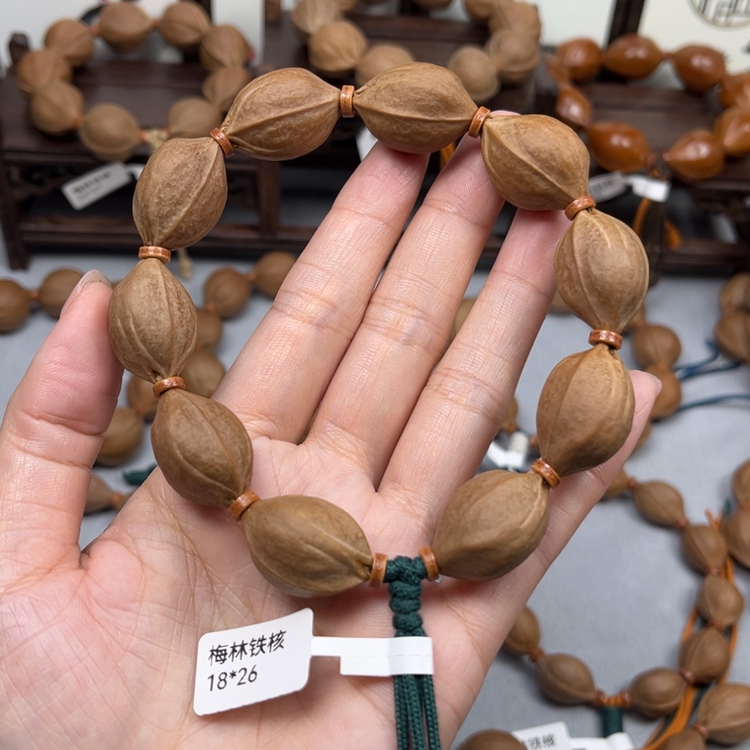 程***程手串橄榄核梅林铁核1826