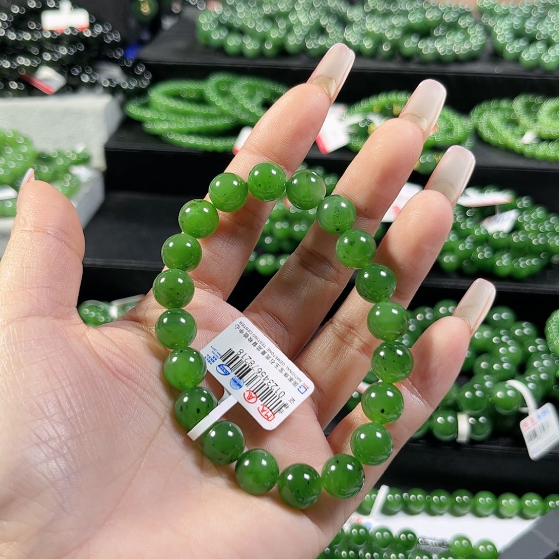 和田玉（碧玉）手链未镶嵌9.5