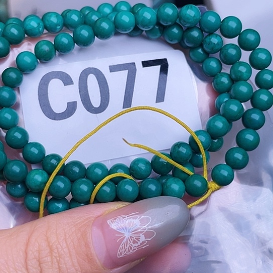 珠珠、老型、三通、墩子空竹配件（直播间选货为准）