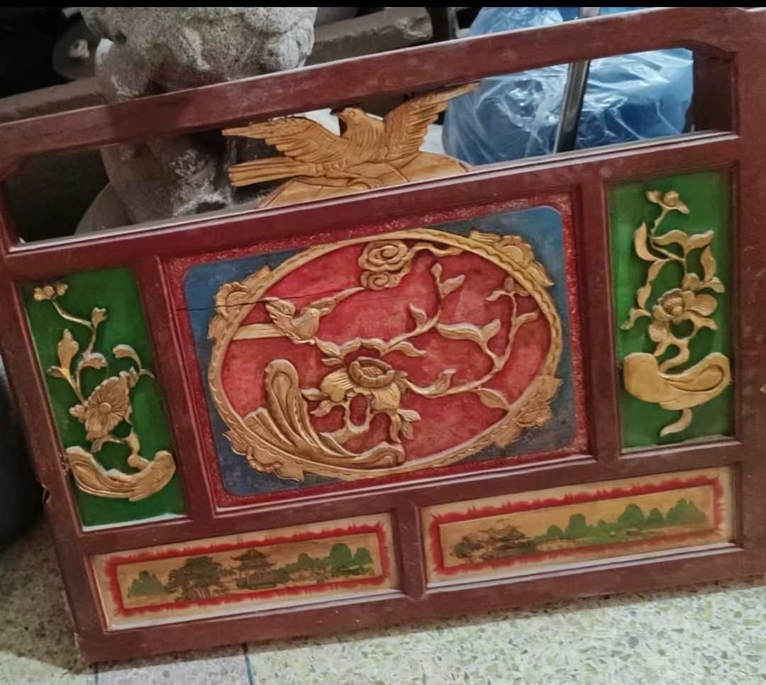 老花板老物件莆田工（专拍链接）