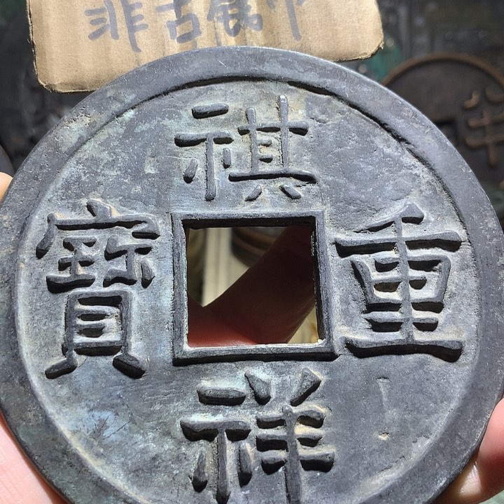 铜现代工艺品老铜翻砂