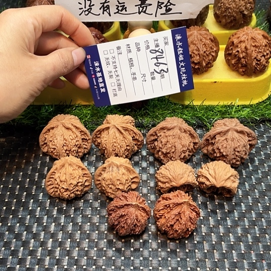 把件桃核核桃大礼包5对8463