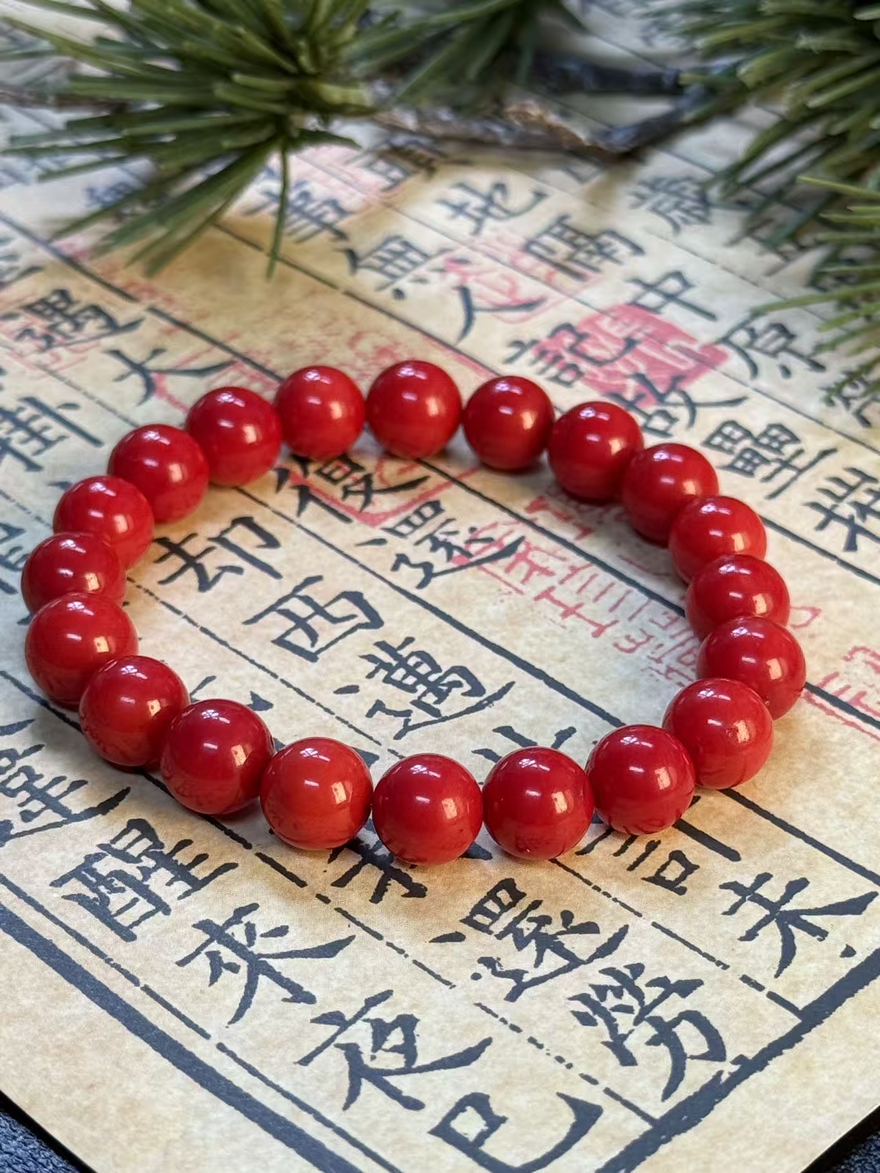 （年年粉丝专属） M2601009精美手串