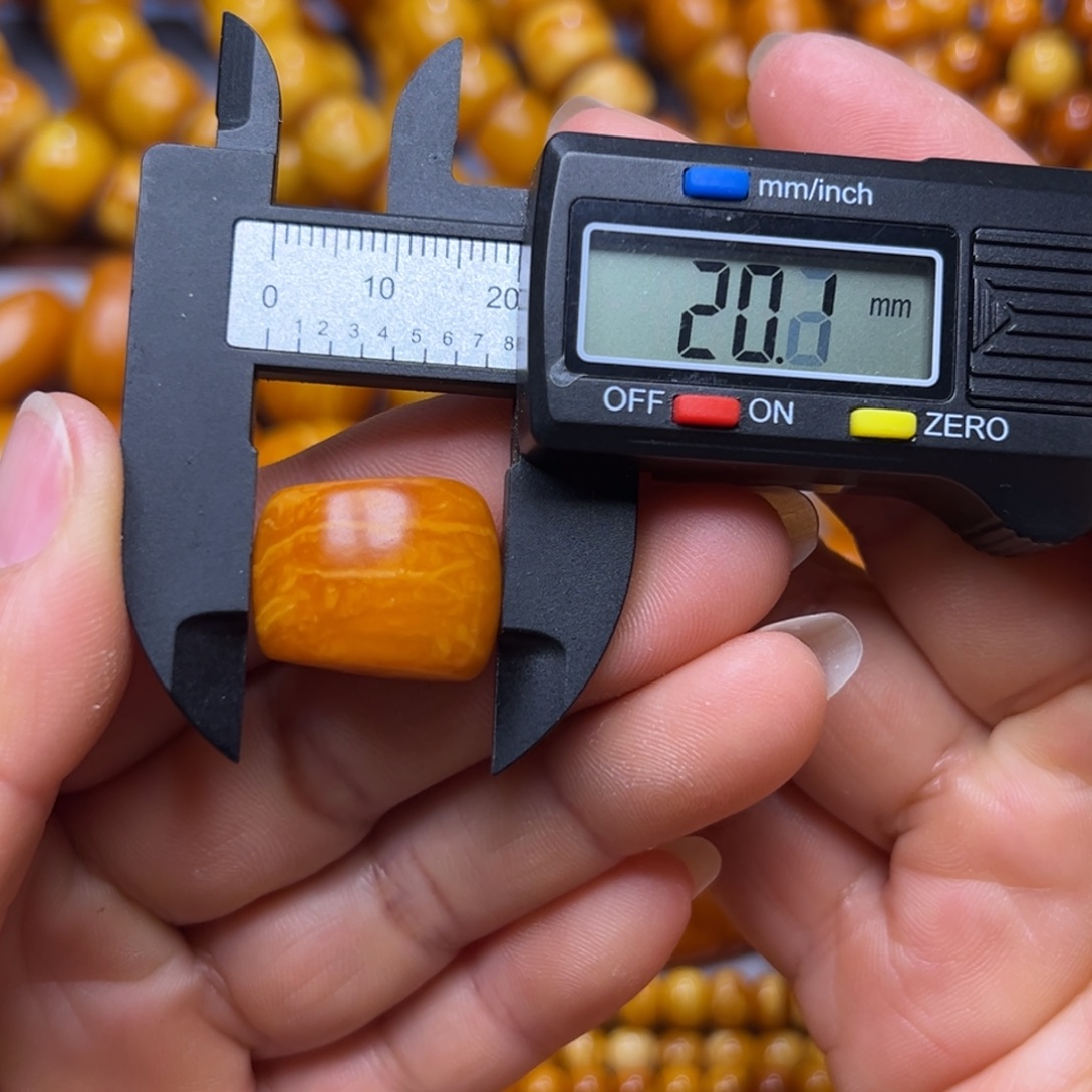 琥珀未镶嵌吊坠(不含链)