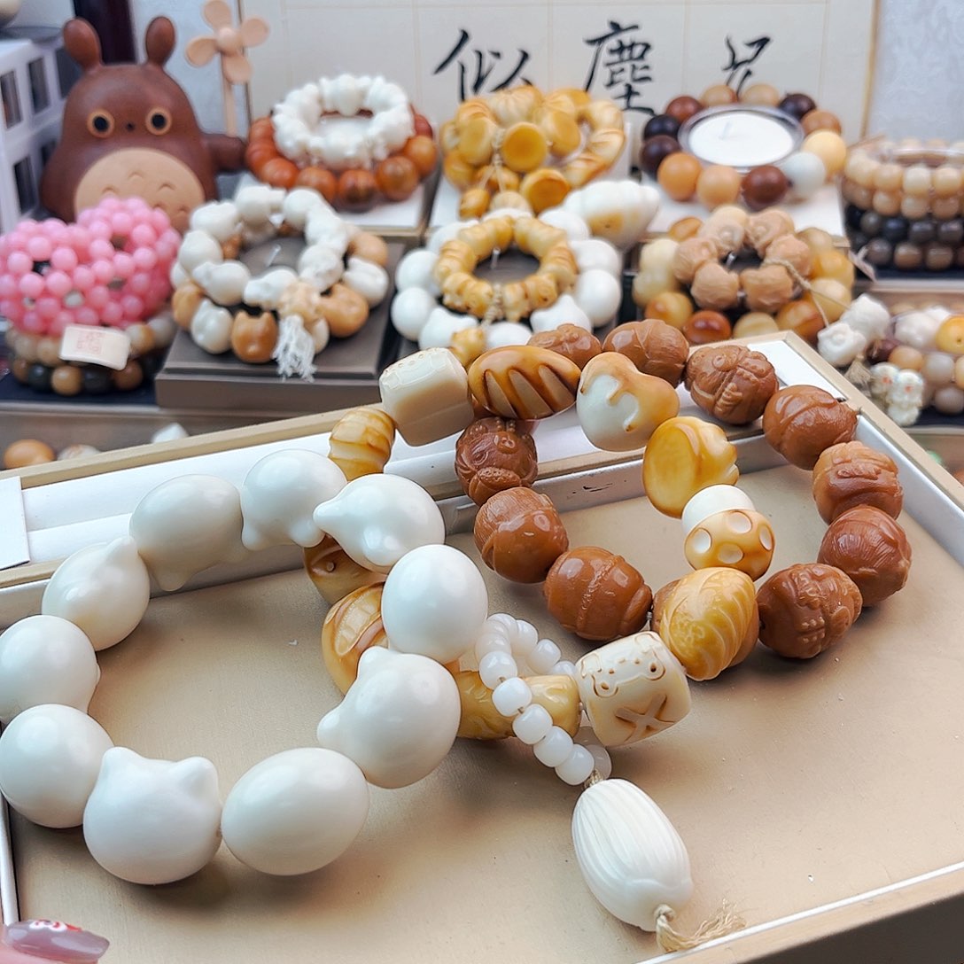 菩提根/象牙果吊坠?***?