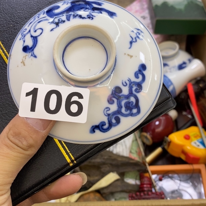 瓷片哦哦哦哦哦哦哦哦哦哦哦哦哦哦哦