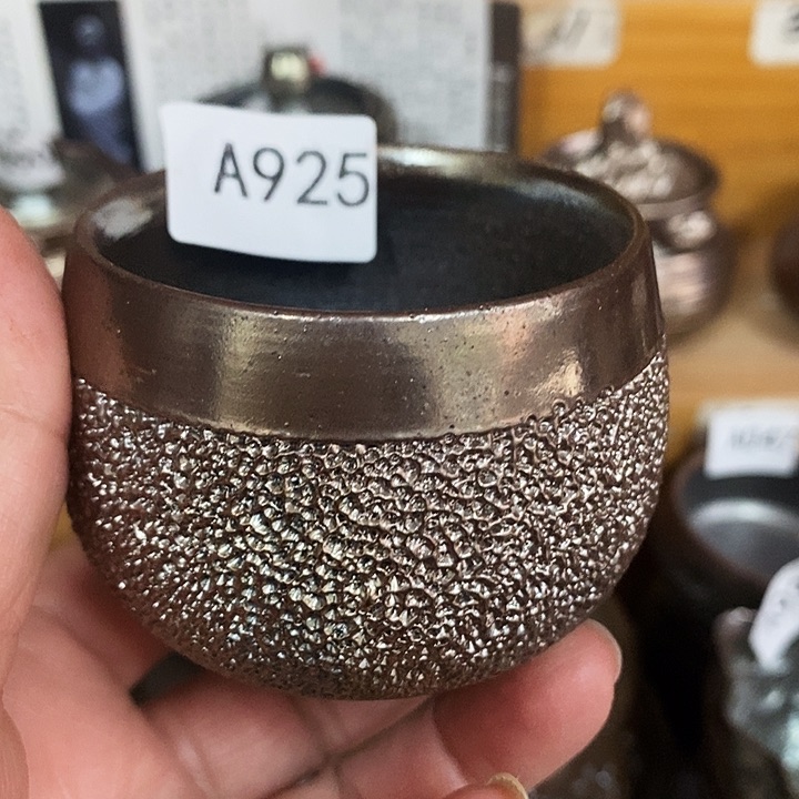 紫砂茶杯柴烧纯手工925