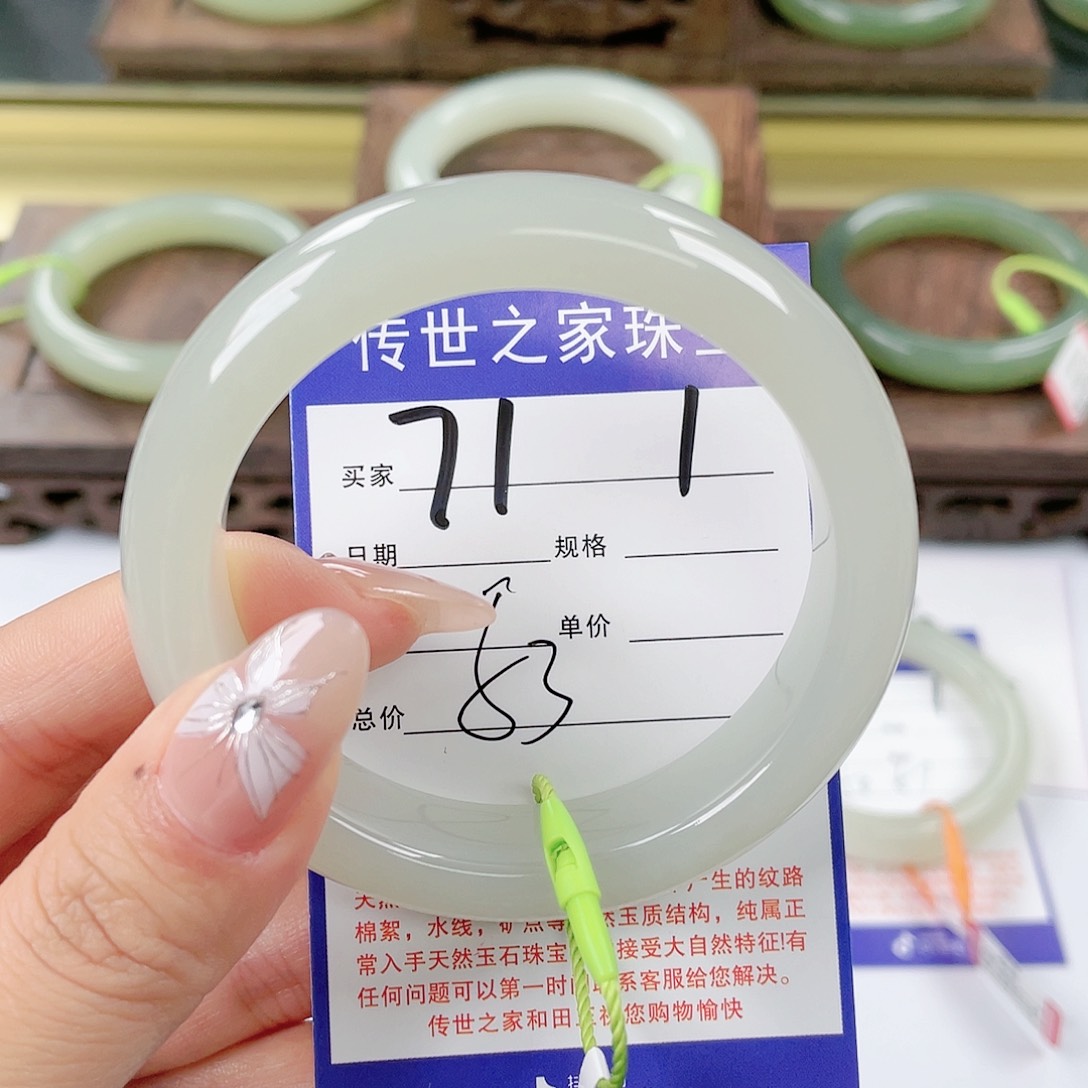 和田玉手镯未镶嵌