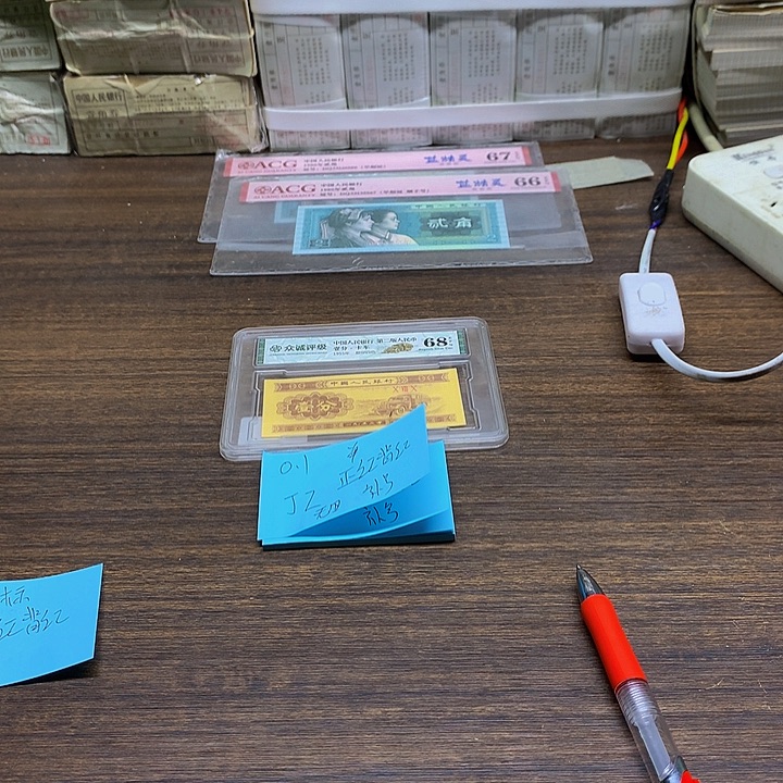 一张一张一张一张无四