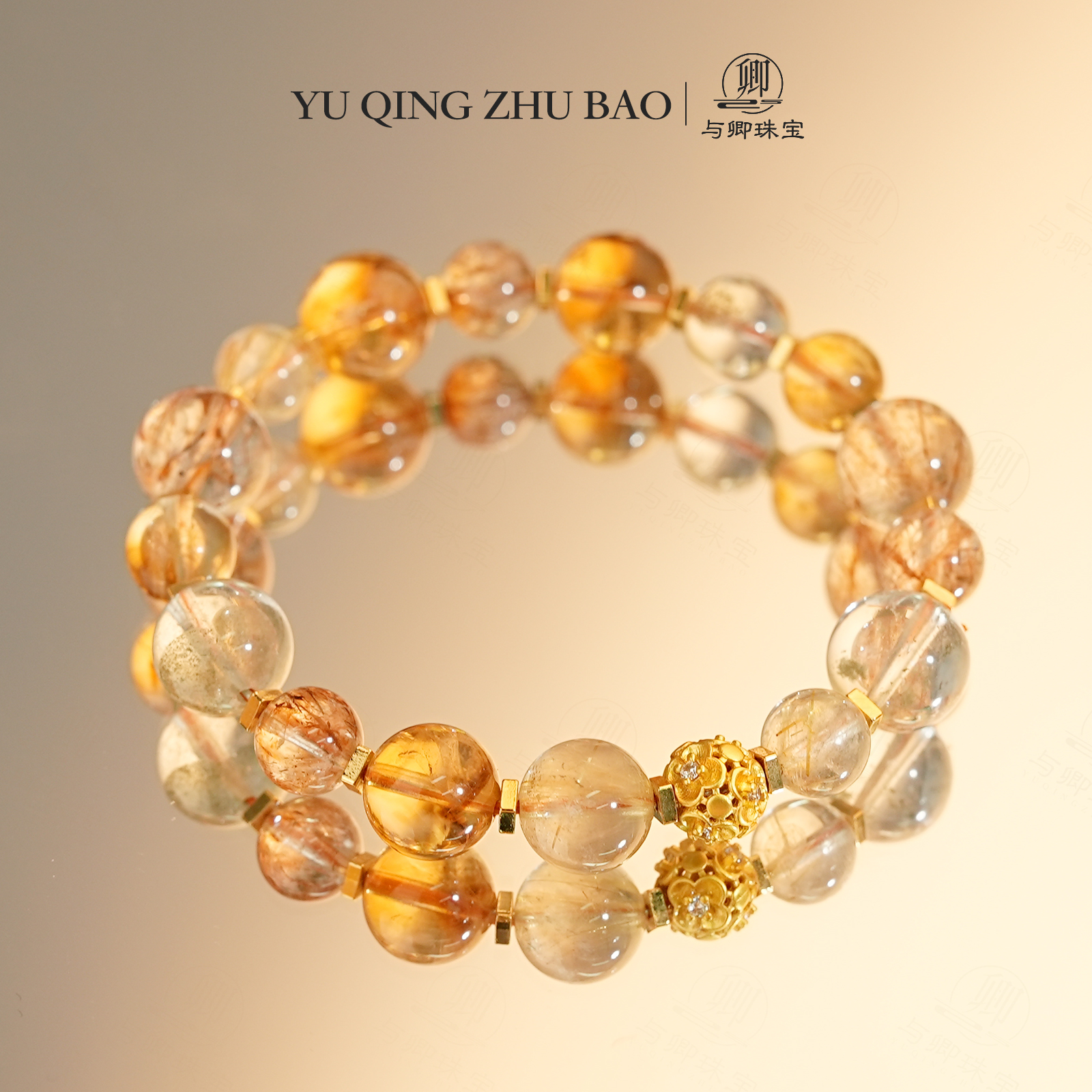 【金玉满】与卿珠宝 黄塔晶 黑金超七 绿幽灵 金发晶