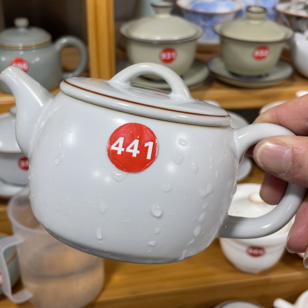 【闪购商品】陶瓷茶具茶杯家用