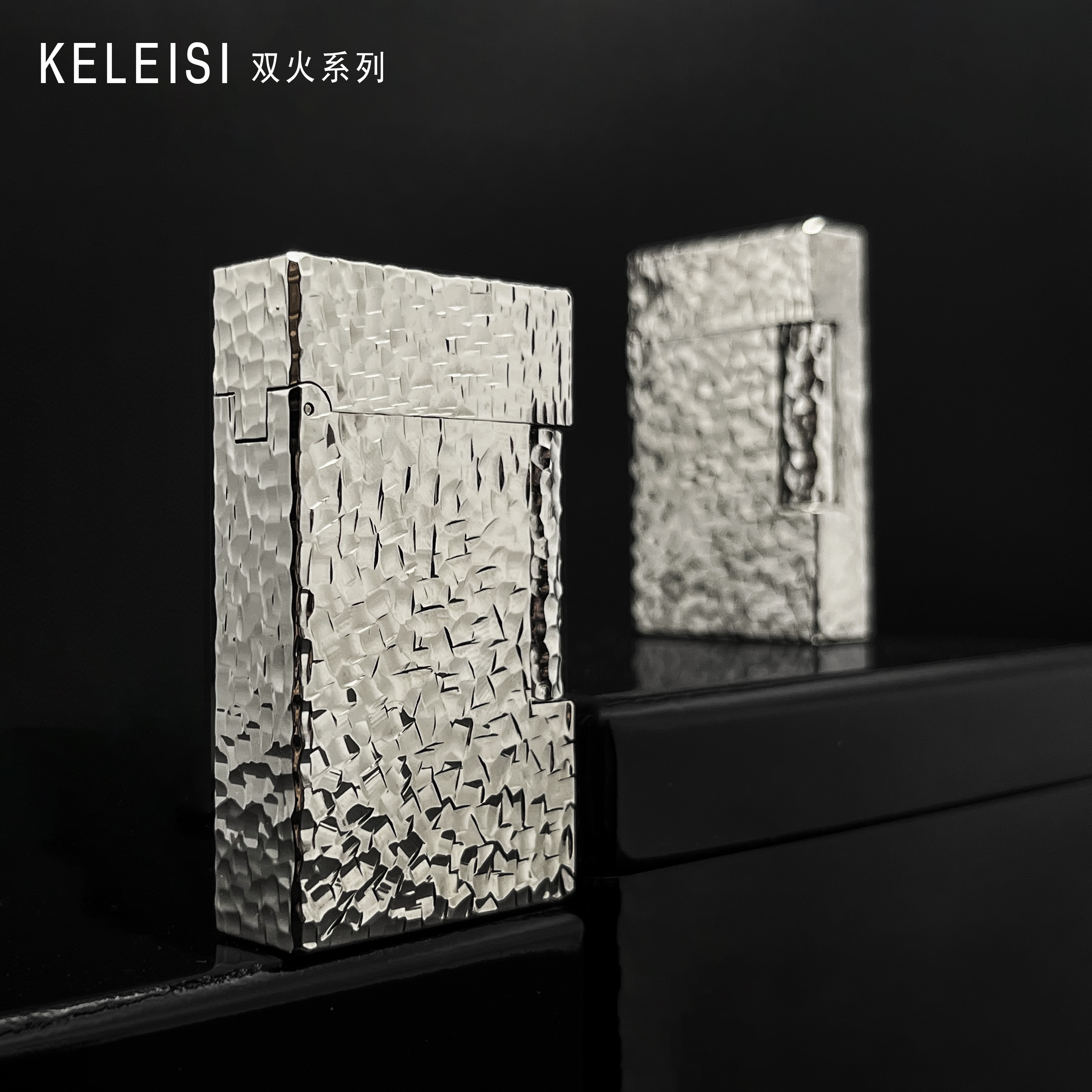 KELEISI克雷斯【碎碎冰】高档朗声双火直冲切换点茄侧滑充气打火机商品图