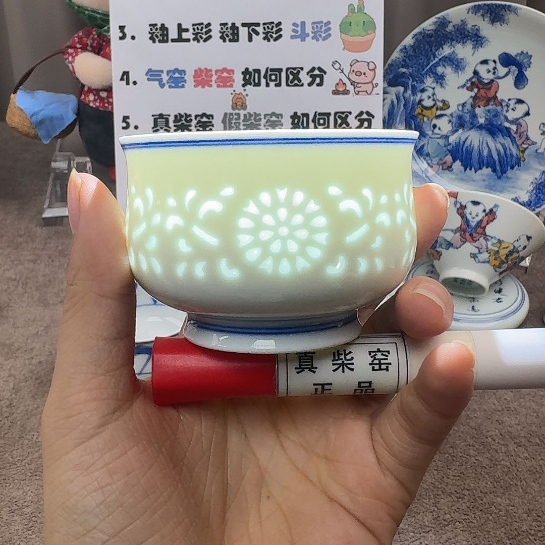 陶瓷艺术设计中心