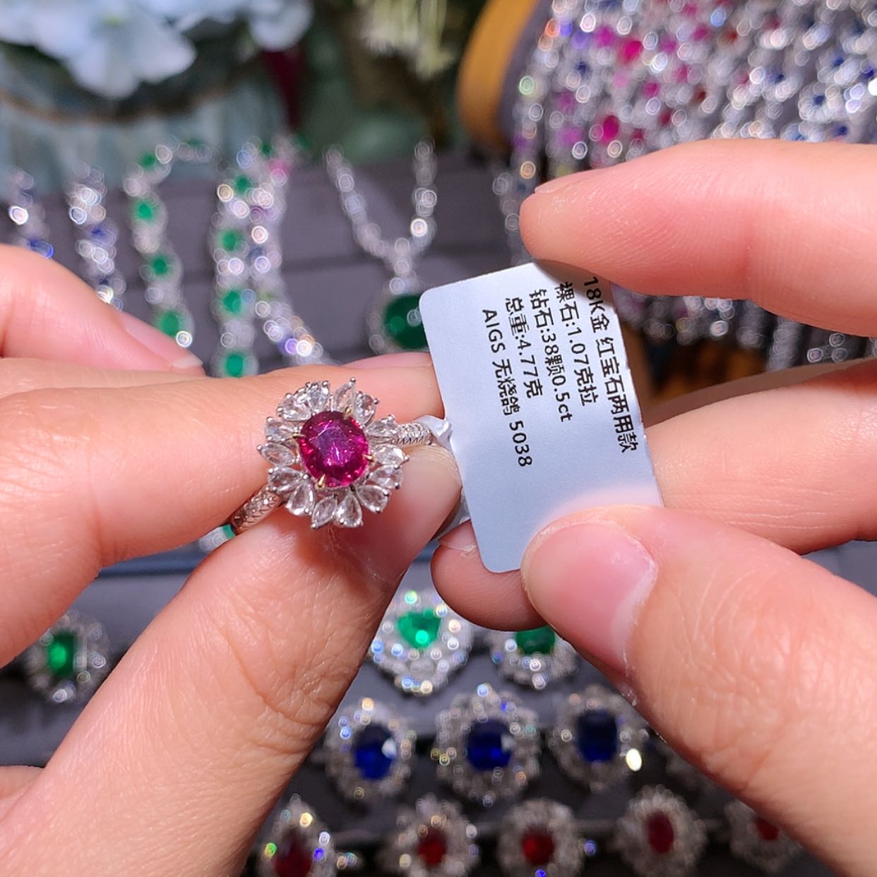 【闪购商品】红宝石戒指18K金镶嵌