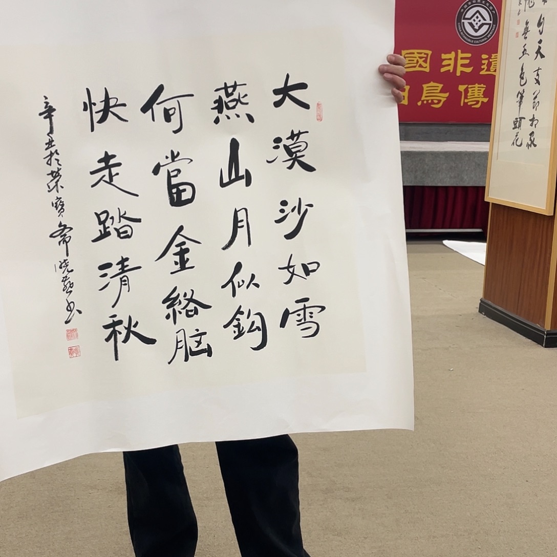 国画可口可乐公司在淘宝上发布的