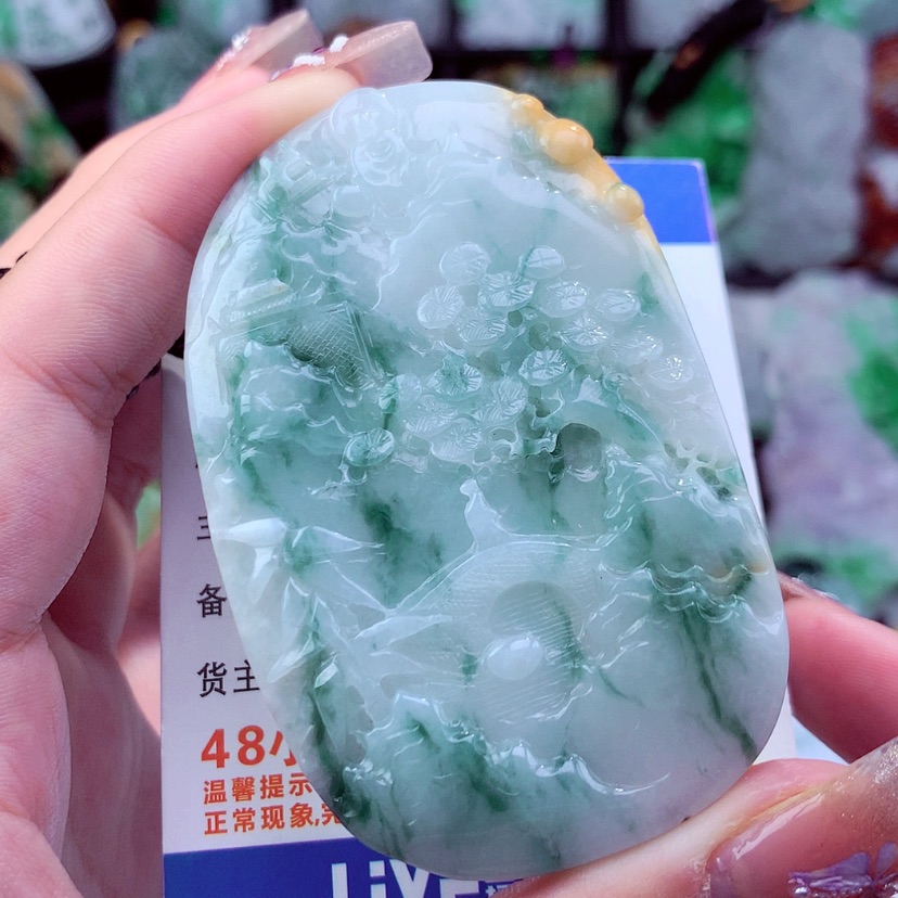 【闪购商品】翡翠颈饰未镶嵌挂件
