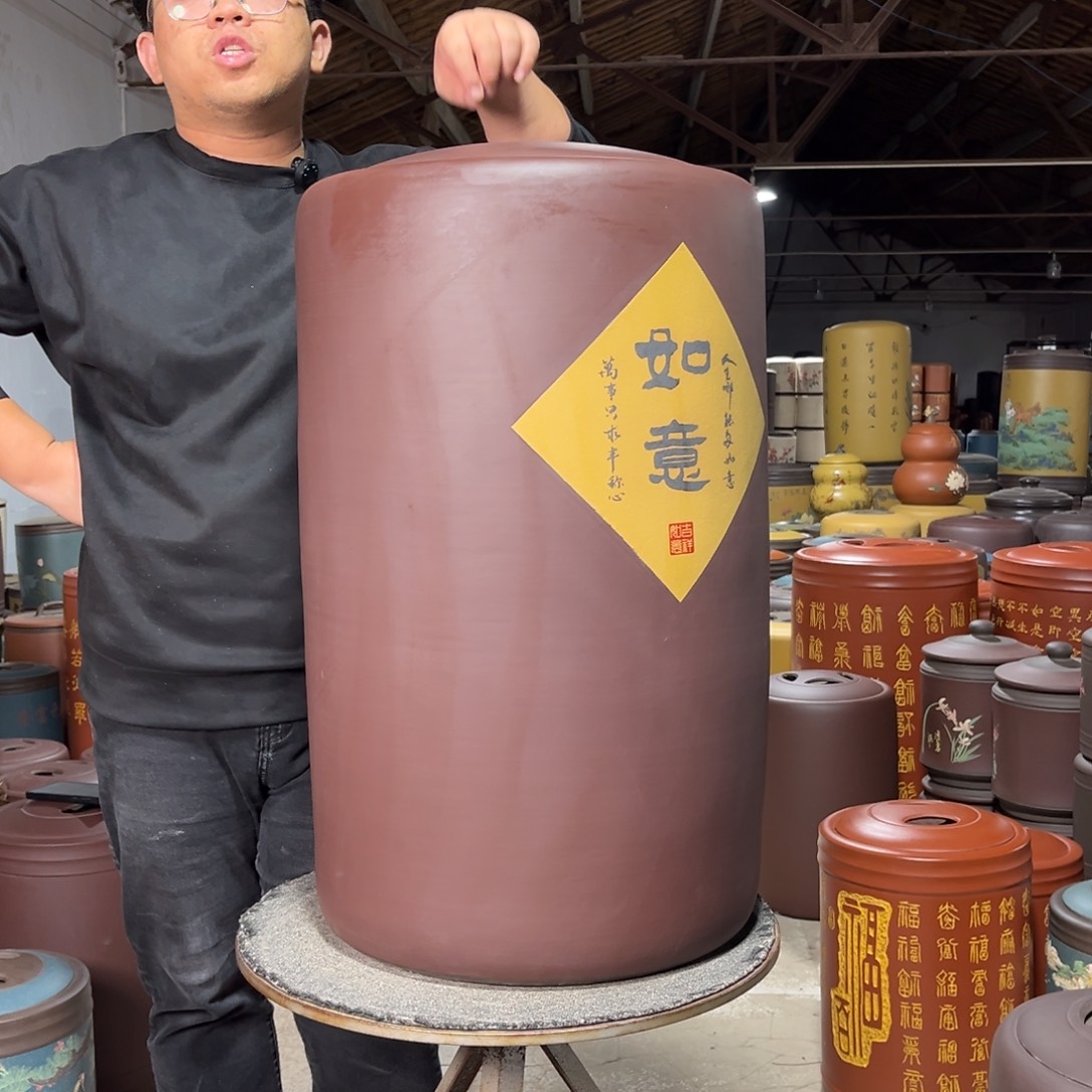 紫砂茶叶罐茶叶罐