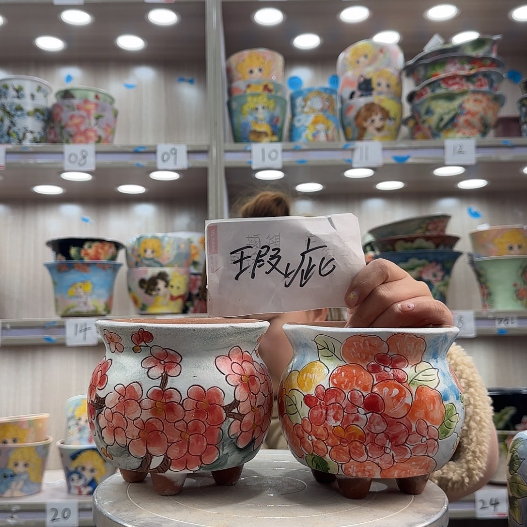 紫砂花盆瑕疵瑕疵763