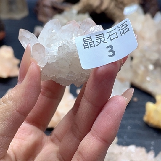 水晶大型摆件（非配饰）未镶嵌