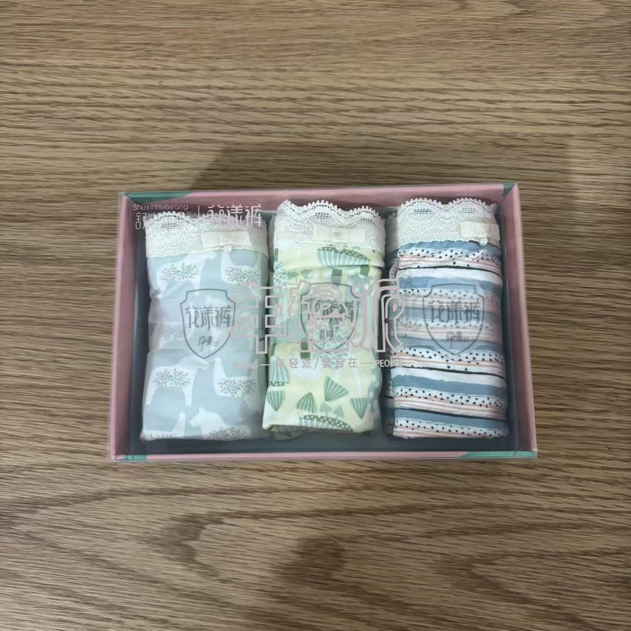 A 891-4/890-1女士三角内裤