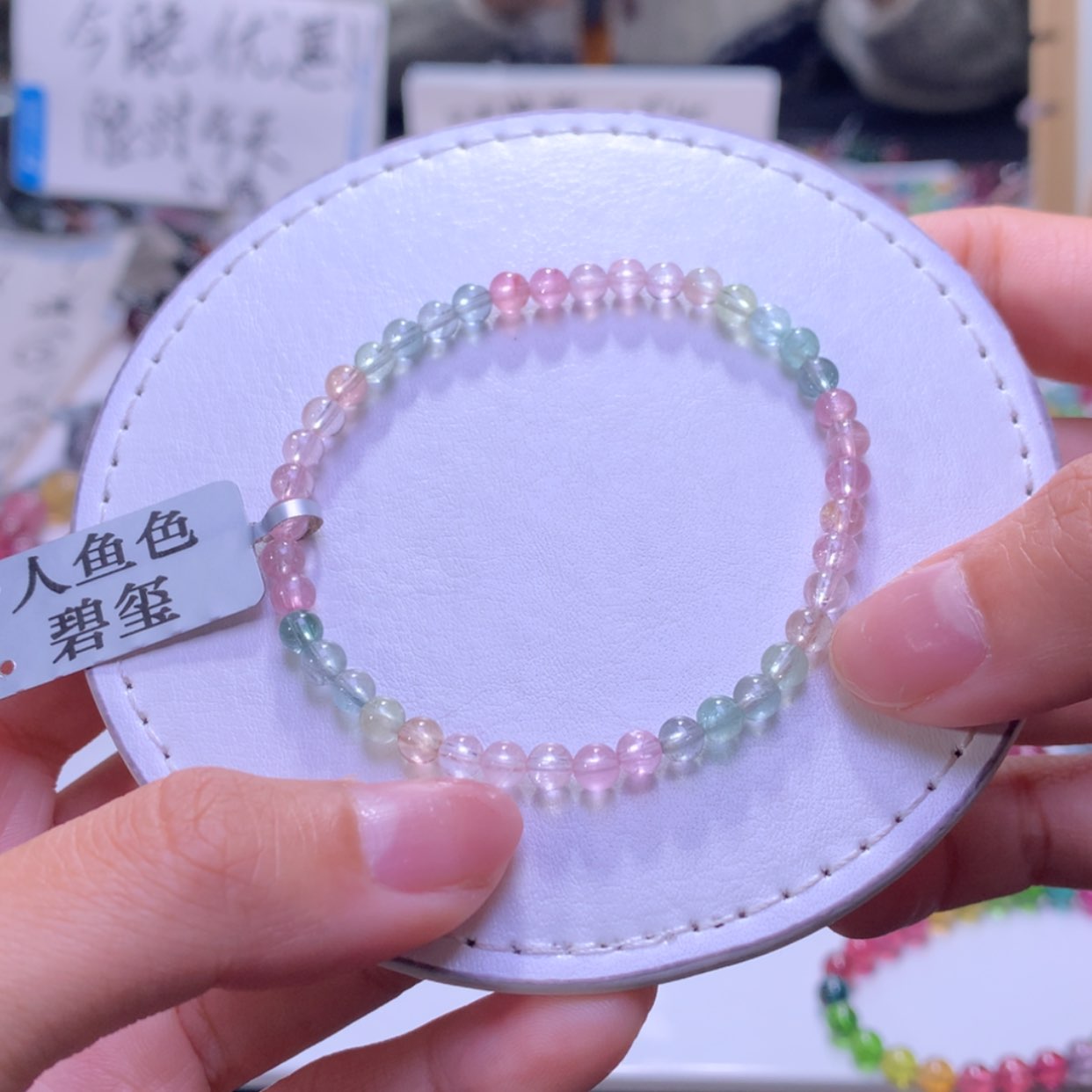 【闪购商品】未镶嵌手串碧玺