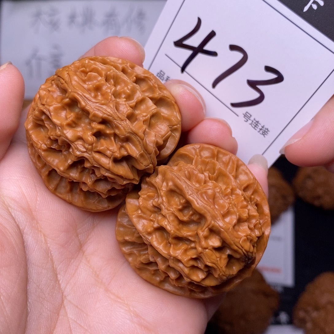 文玩核桃把件473苹果4.0