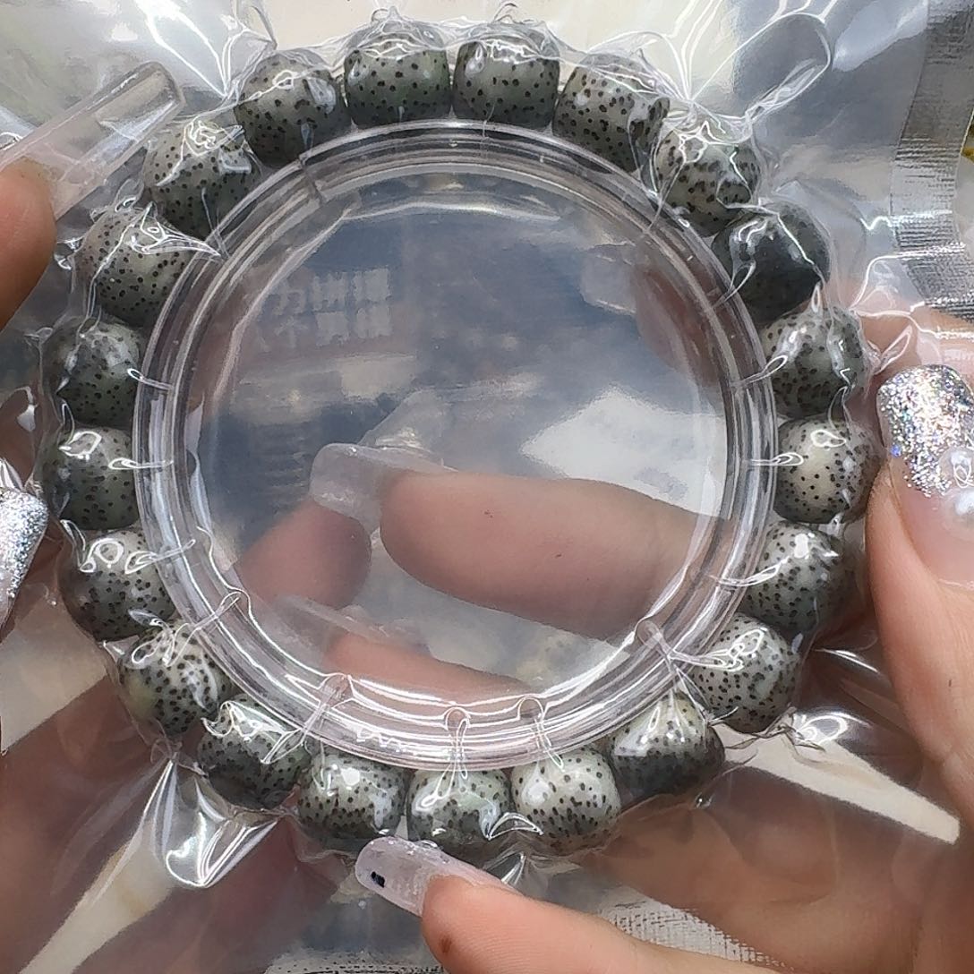 星月菩提手串293高端黑灰星月11桶单圈