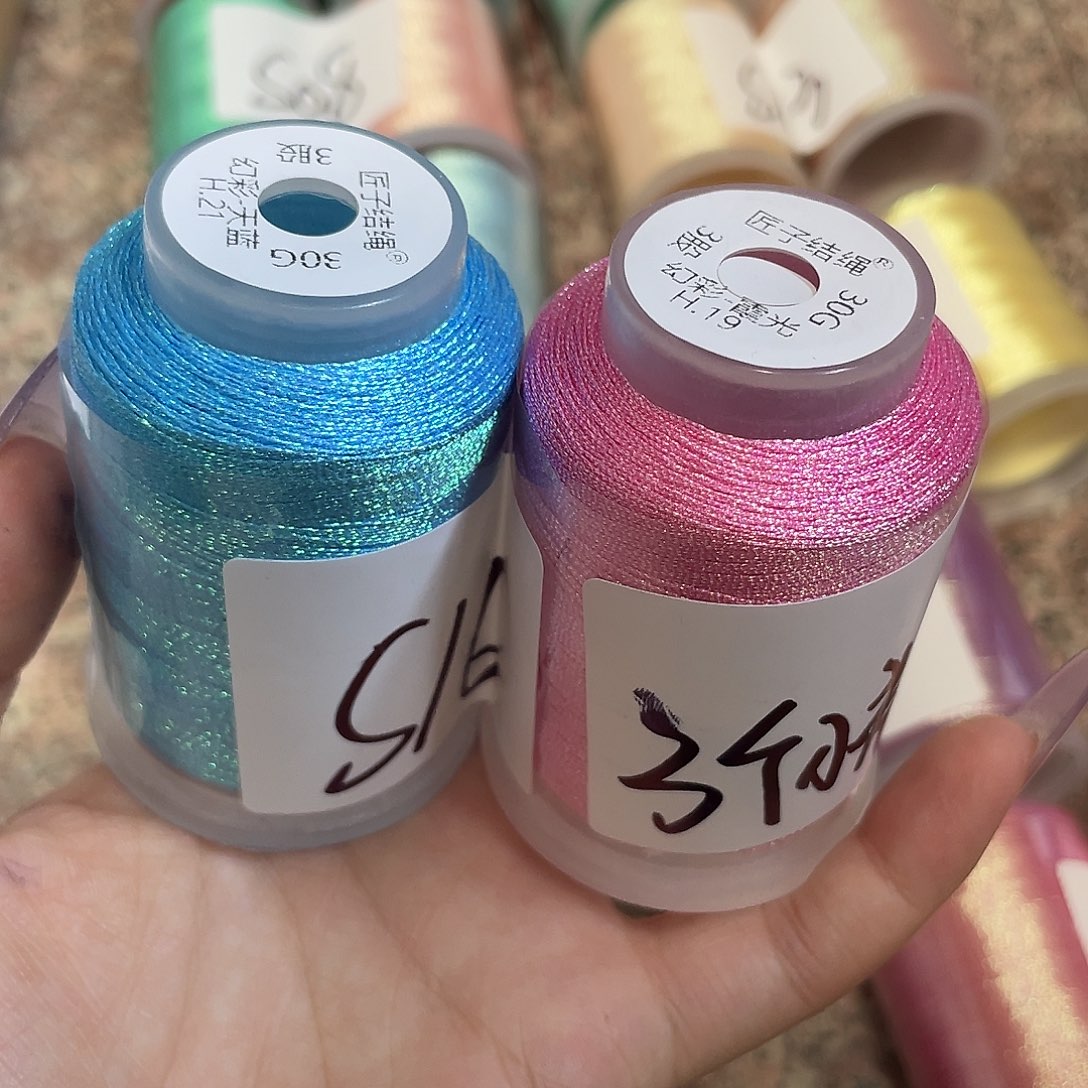 聚酯纤维s16幻彩组合