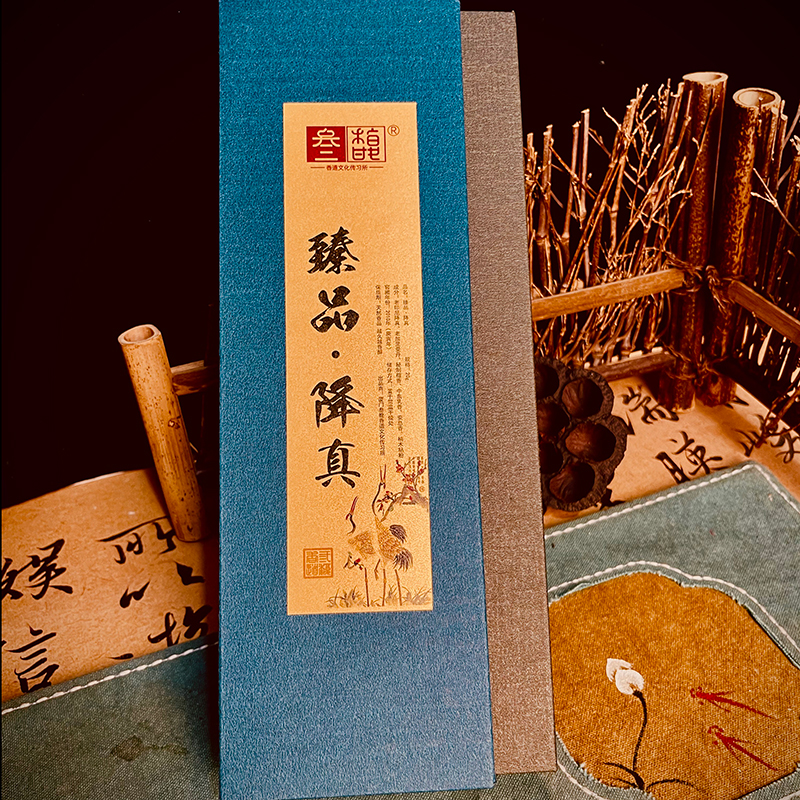 三馥臻品降真长线香鹅梨帐中香家用办公卧室熏香口粮香