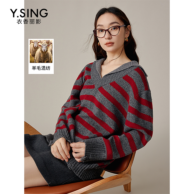 【粉丝专属】衣香丽影新款毛针织衫941219049