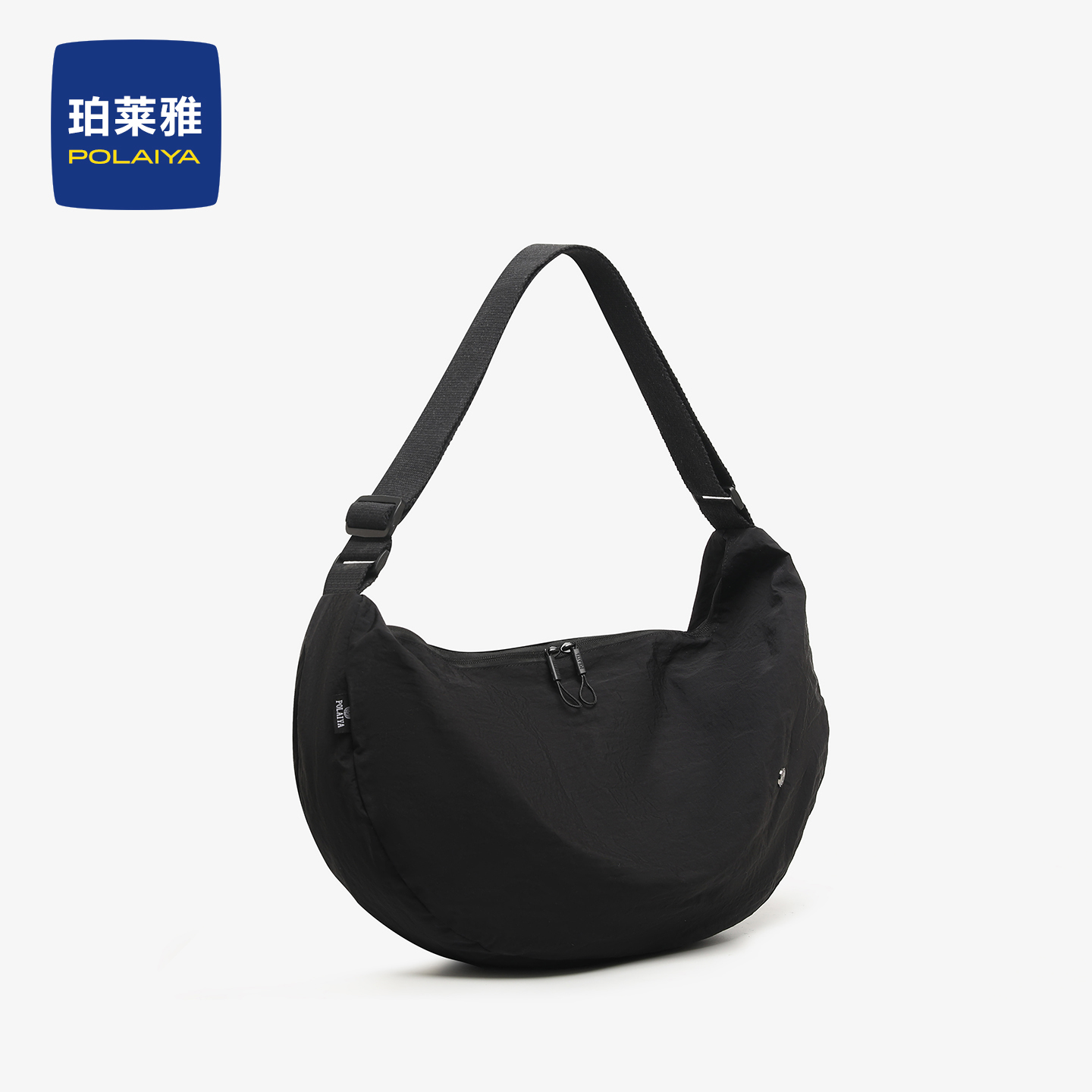 POLAIYA/珀莱雅超大容量单肩斜挎包通勤风饺子拉链简约休闲经典女