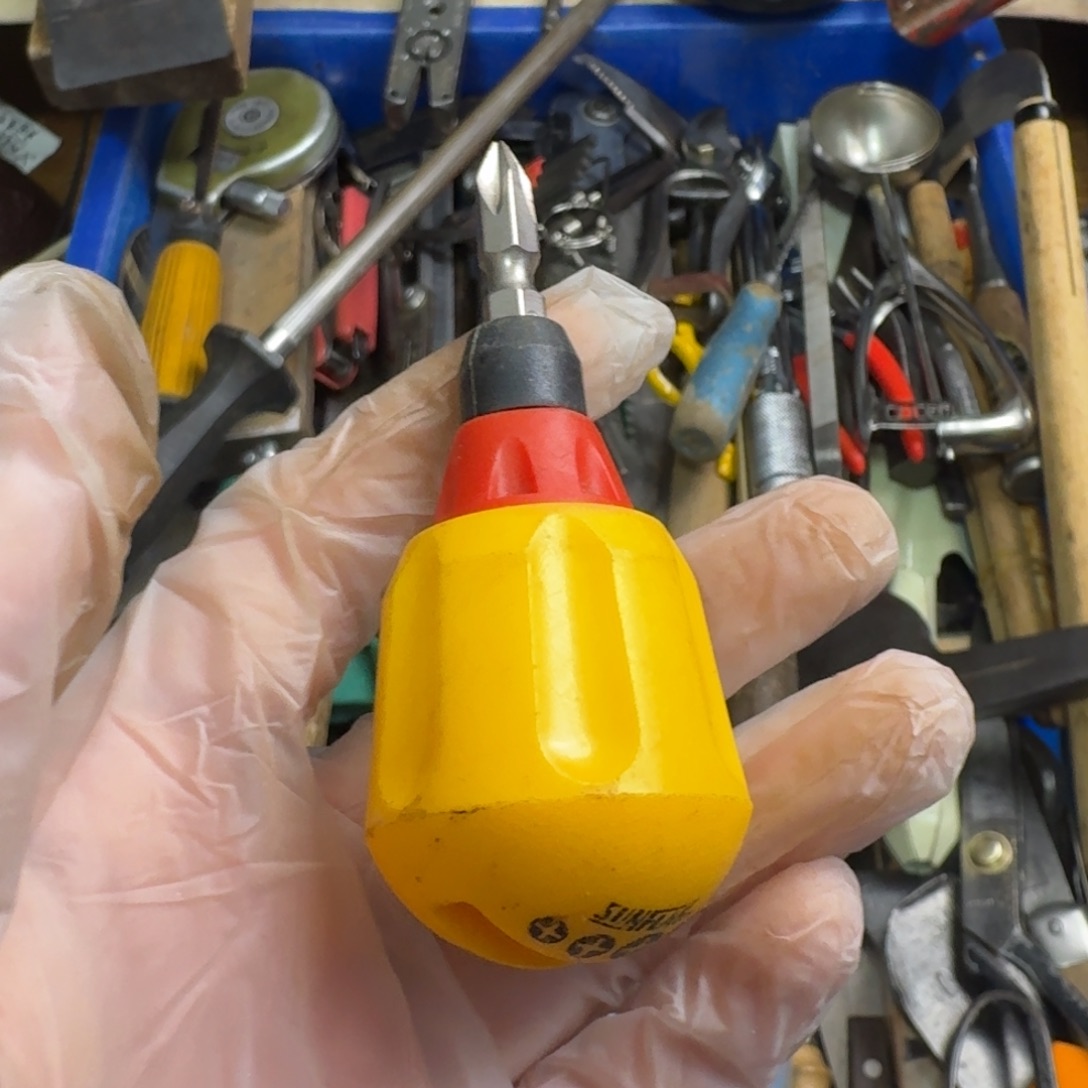 用***9五金工具制造工艺