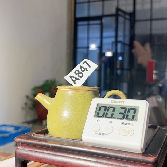 宅***3847 months later I have 