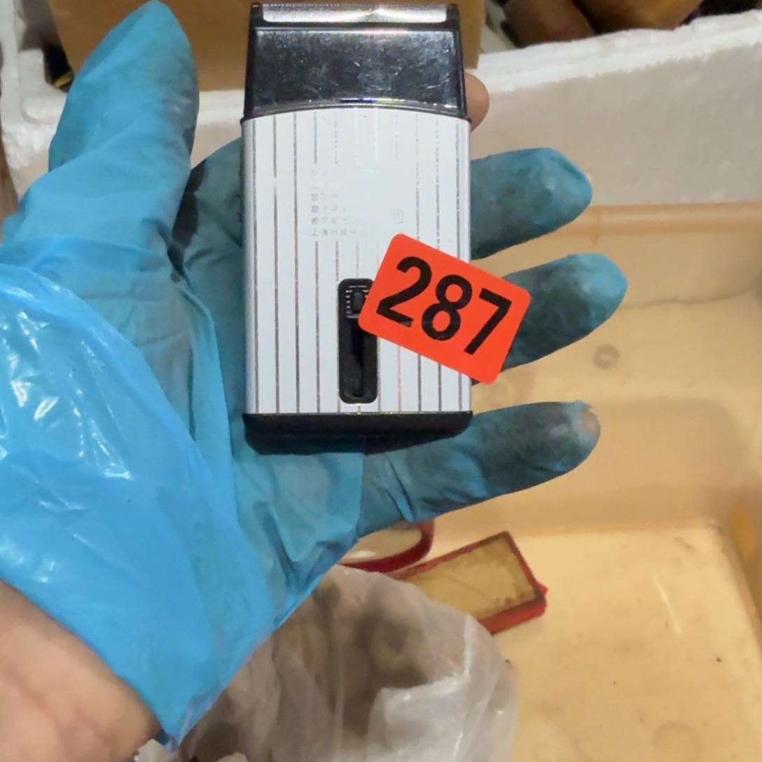 雨***灬杂色豆（科檀/科特迪瓦檀木）