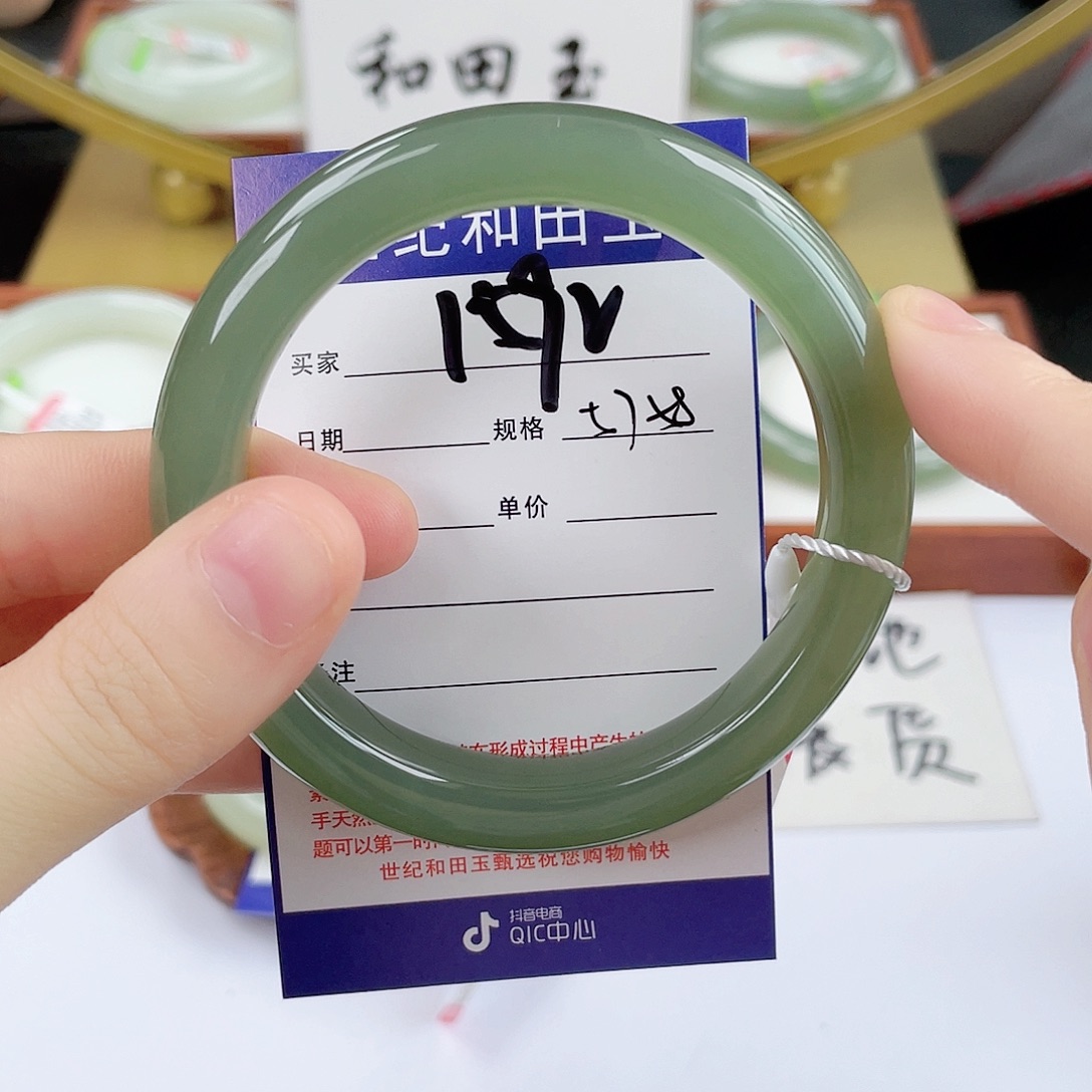 穗***年未镶嵌手镯和田玉