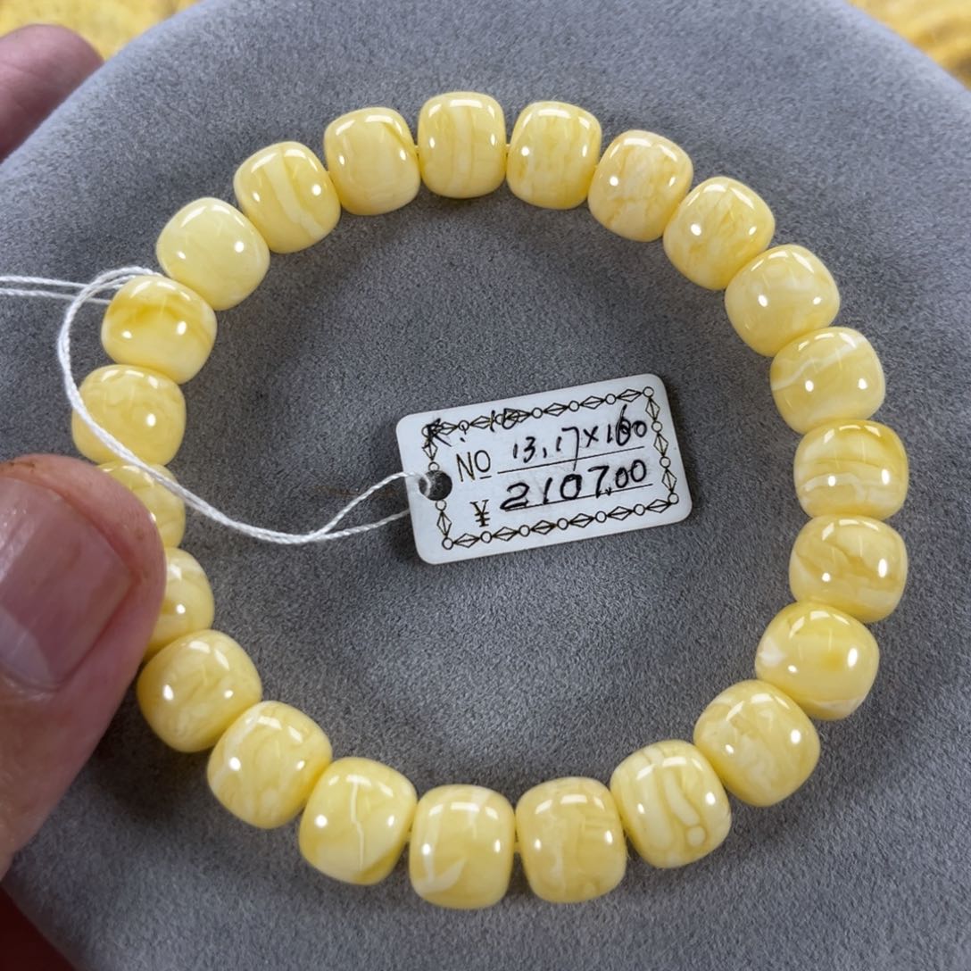 蜜蜡手串未镶嵌纯天然俄料奶白金丝纹虎皮