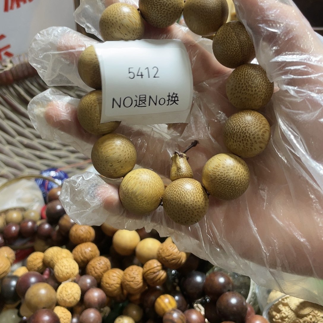 追***者瓷片5412不退不换