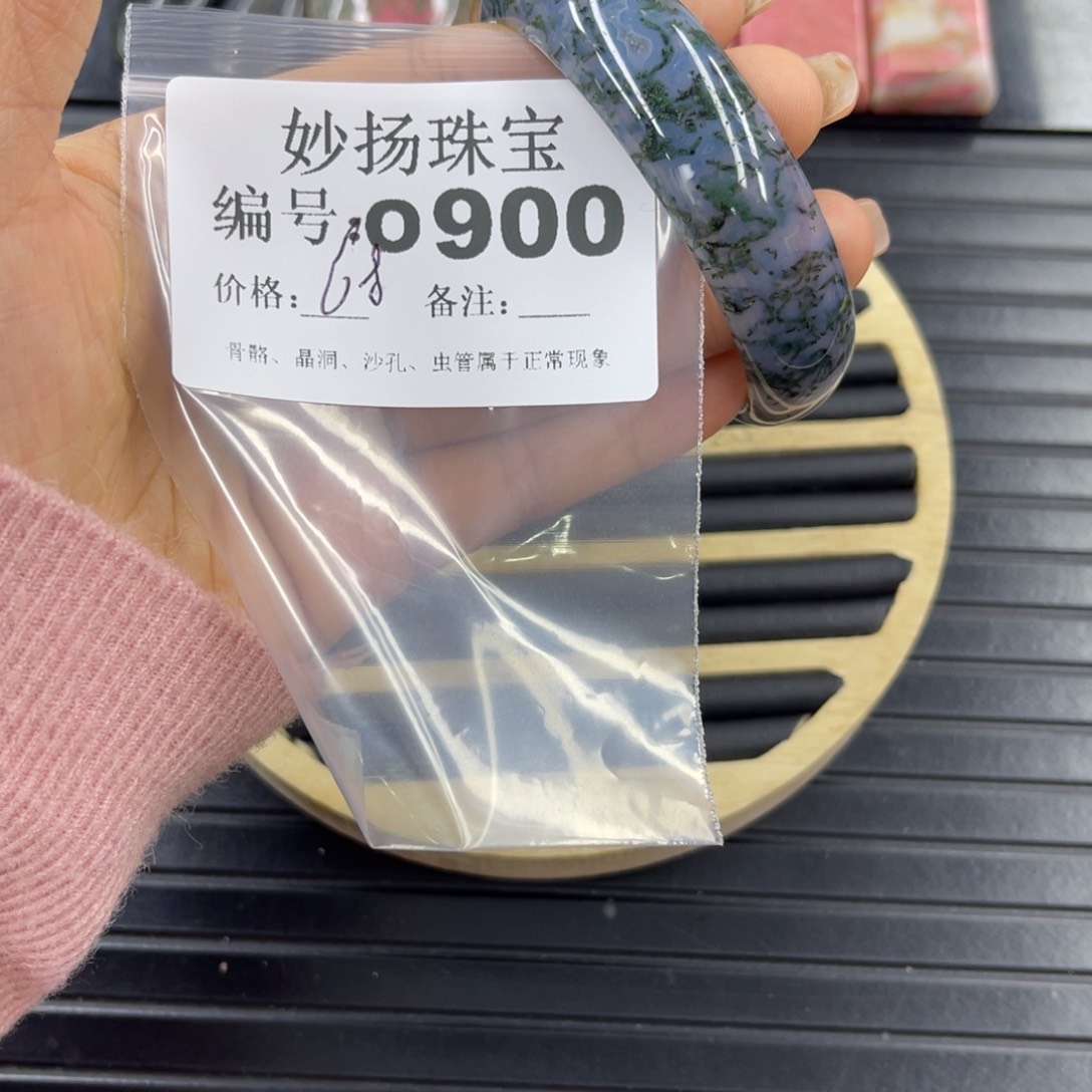 硅化珊瑚（珊瑚玉）a未镶嵌彩*?