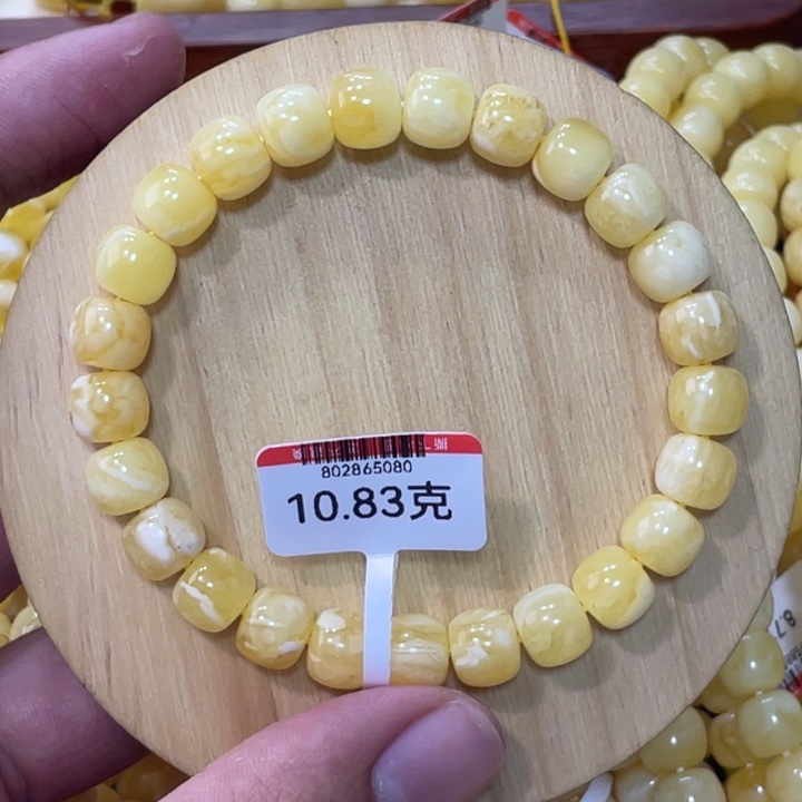 蜜蜡手链未镶嵌蜜蜡