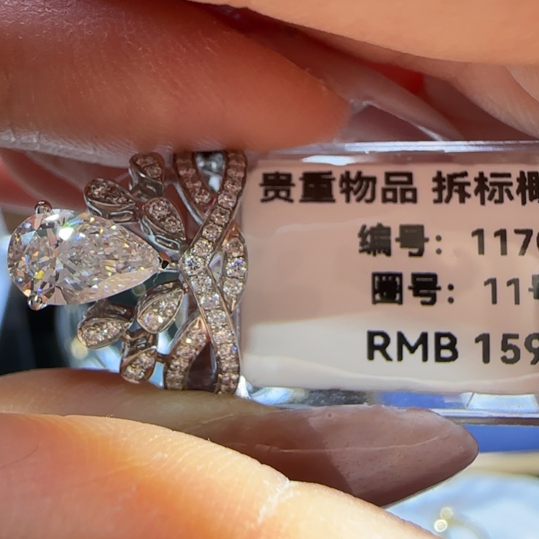 实验室培育钻石18K金镶嵌Baby 同款1卡11号