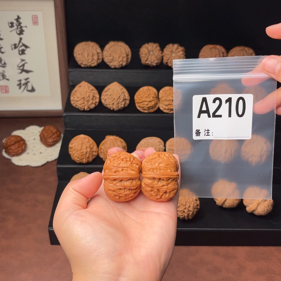 吊坠文玩核桃九*斋元宝40