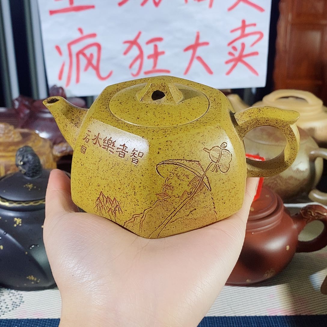 紫砂茶壶哈哈哈哈哈