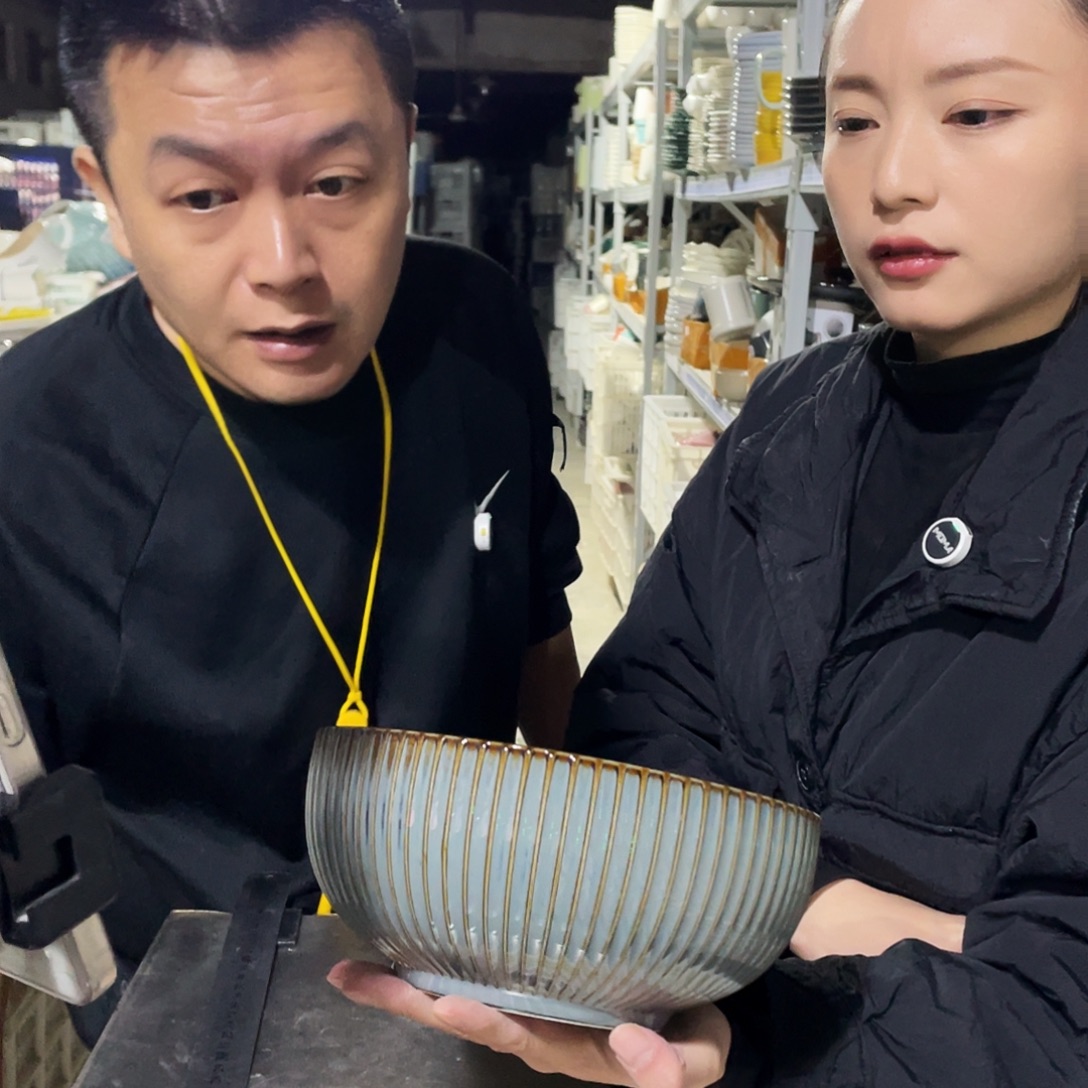 瓷片950              2大2小